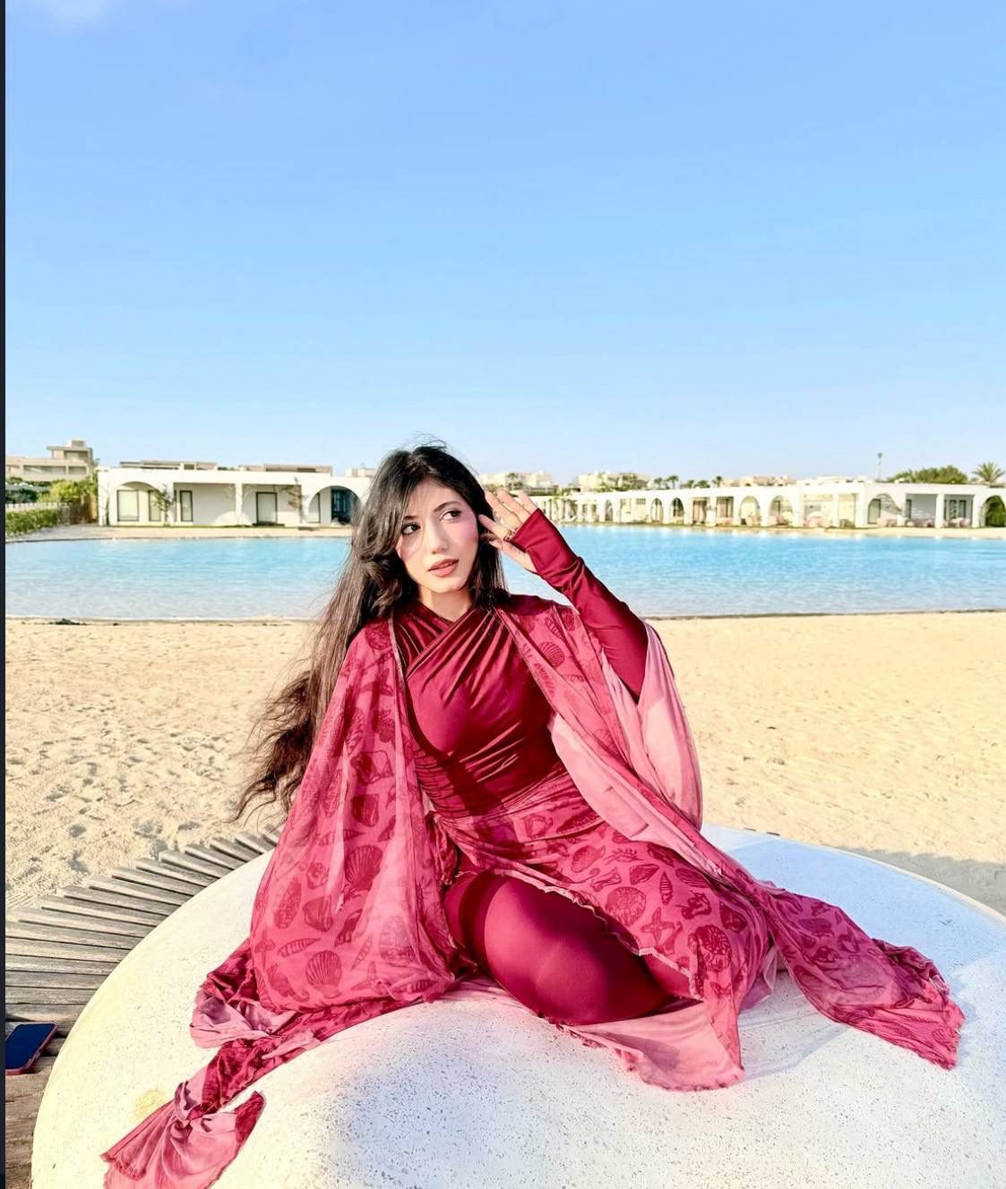 The Marina Set