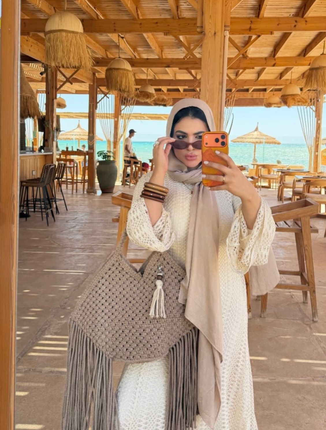 The Noor Set