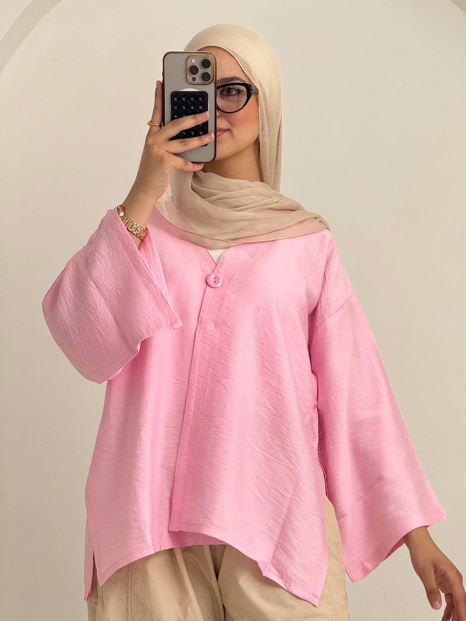 The Petal Cardigan