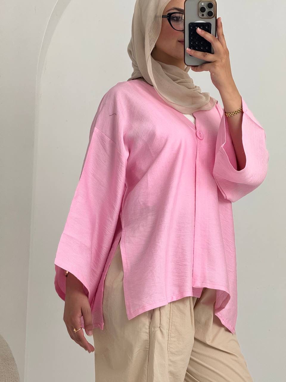 The Petal Cardigan