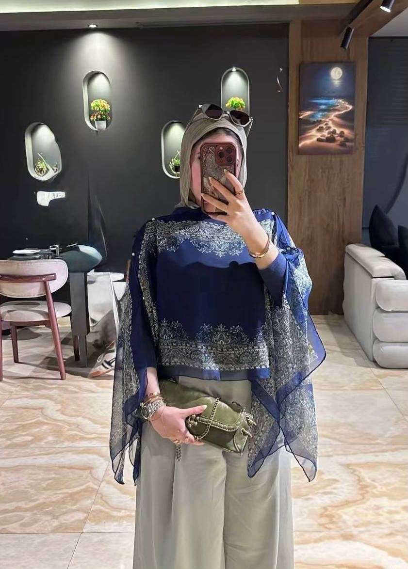 The Mosaic Poncho