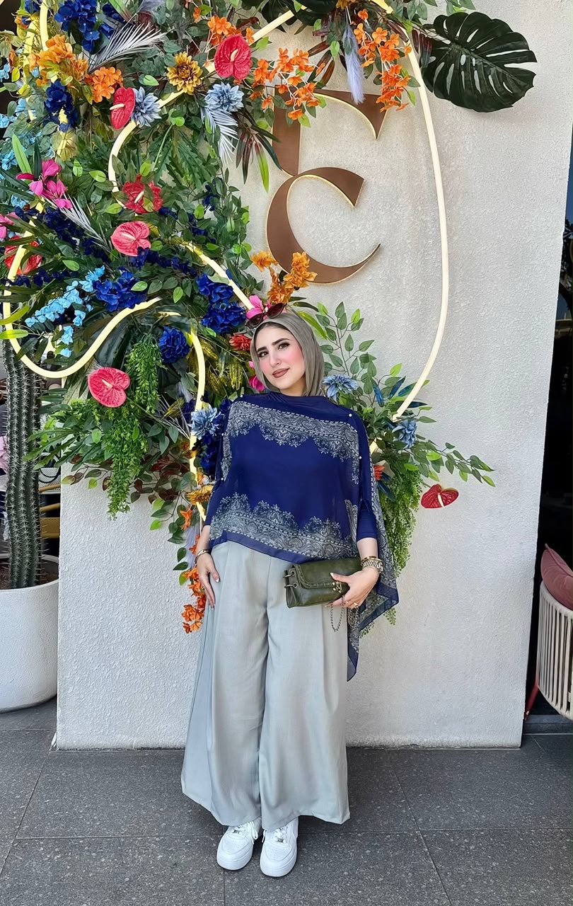 The Mosaic Poncho